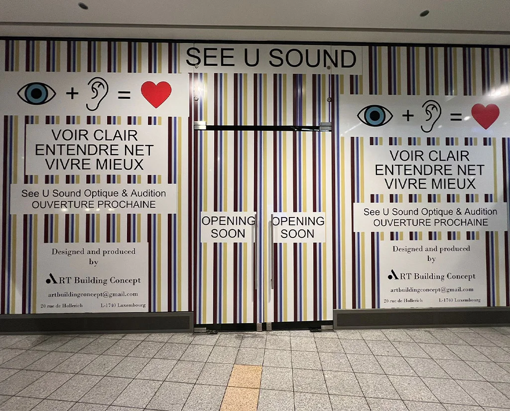 See U Sound